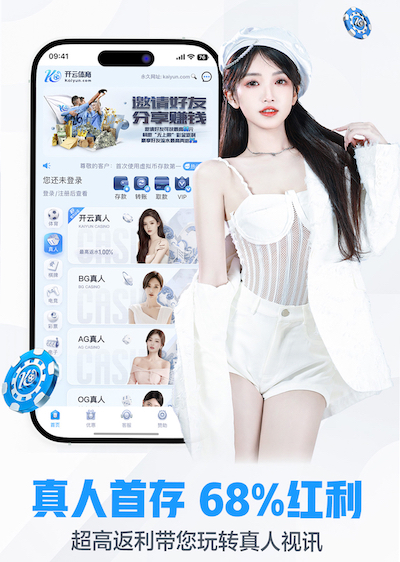 j9九游会 媒体数据分析指标体系怎么搭：曝光、互动、转化与留存的口径统一与工具选择指南