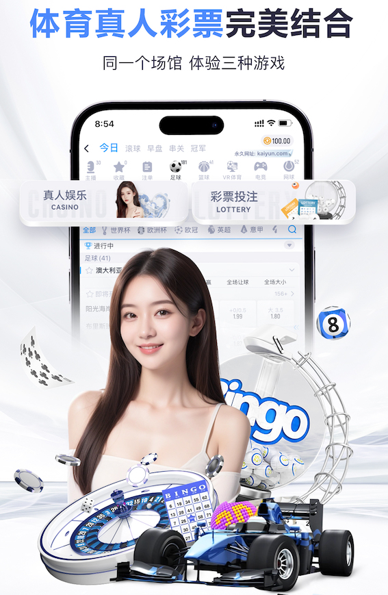 九游会ag 传媒动态｜媒体账号安全与风控实操：账号矩阵权限管理、素材版权核验与申诉流程全解