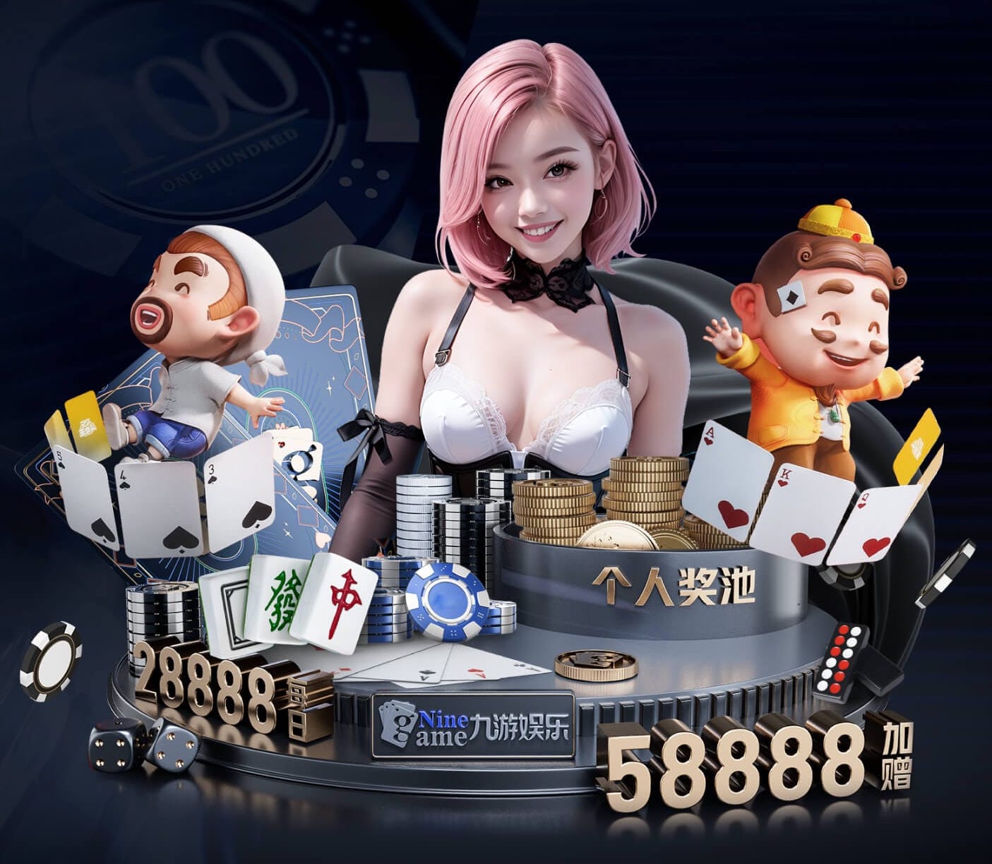 星空体育平台 2026年AI智能硬件新品资讯：芯片升级加速端侧模型落地，教育、安防与零售应用前